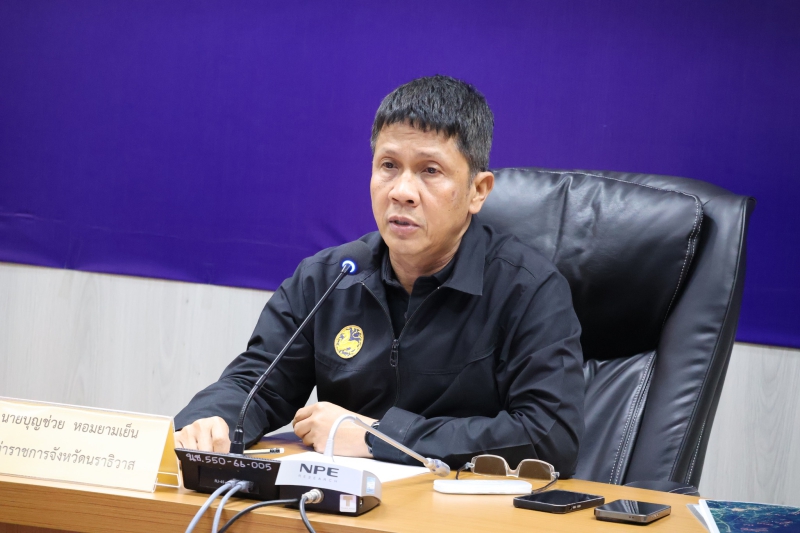 กษ.นราธิวาสเข้าร่วมประชุมติดตามสถานการณ์ไฟป่าหมอกควันและฝุ่นละอองขนาดเล็ก