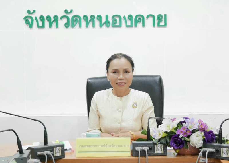 ประชุมคณะกรรมการศูนย์ติดตามและแก้ไขปัญหาภัยพิบัติด้านการเกษตรจังหวัดหนองคาย