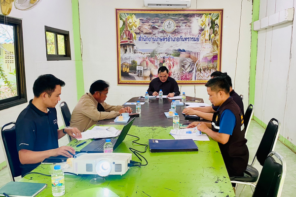 สำนักงานเกษตรและสหกรณ์จังหวัดศรีสะเกษ