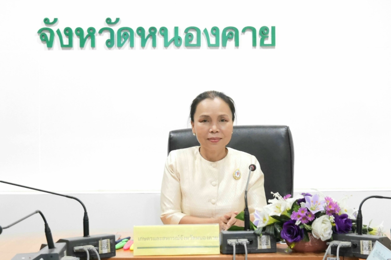 การประชุมคณะทำงานขับเคลื่อนและขยายผลโครงการอันเนื่องมาจากพระราชดำริ