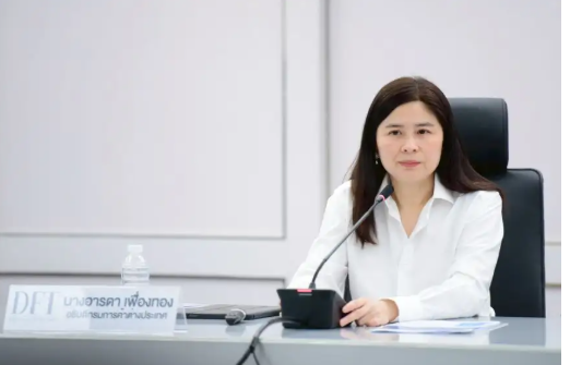 ส่งออกข้าวไปอิรักวูบ!!