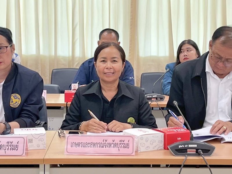 กษ.ร่วมประชุมคณะกรรมการผลักดันการดำเนินงานตามแผนแม่บทภายใต้ยุทธศาสตร์ชาติ