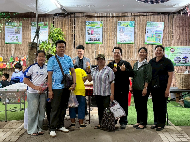 นิทรรศการแสดงผลงานด้านการเกษตรและสหกรณ์