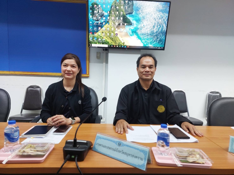 สำนักงานเกษตรและสหกรณ์จังหวัดสมุทรสงคราม