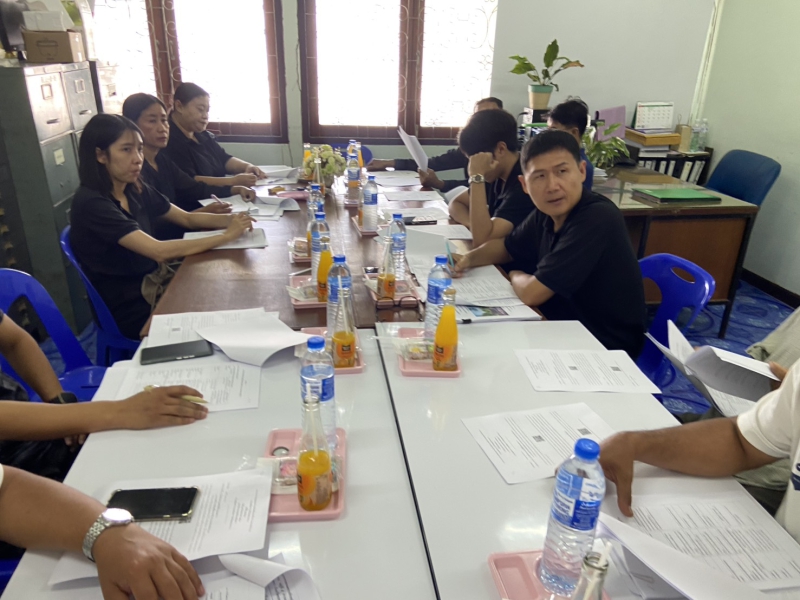 สำนักงานเกษตรและสหกรณ์จังหวัดสมุทรสงคราม