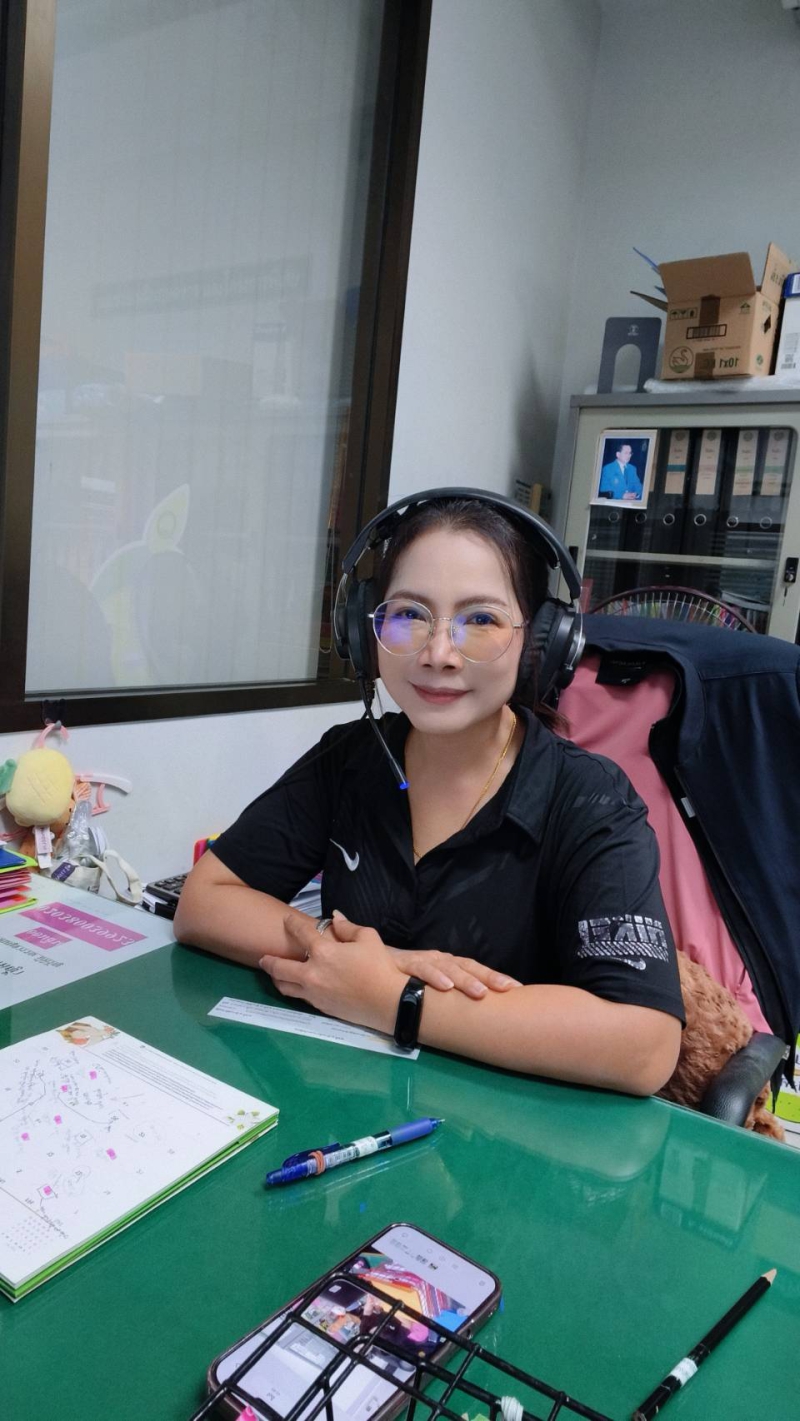 สำนักงานเกษตรและสหกรณ์จังหวัดสมุทรสงคราม