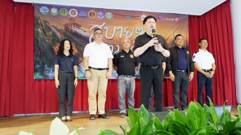 ร่วมกิจกรรม สบายๆยามเย็น ครั้งที่ 3/2569