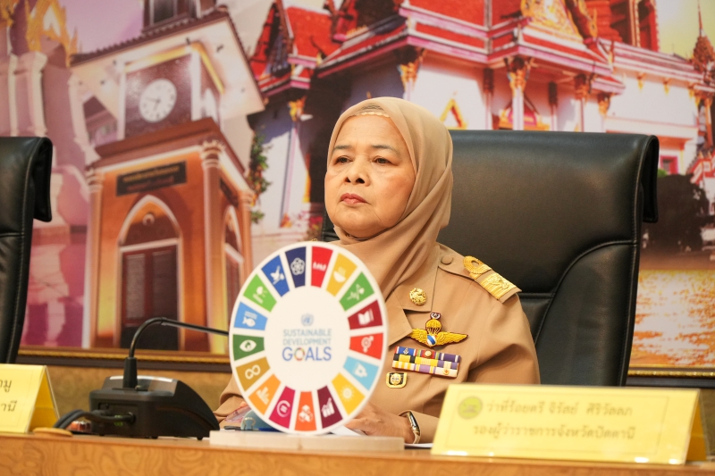 ร่วมประชุมคณะกรมการจังหวัด