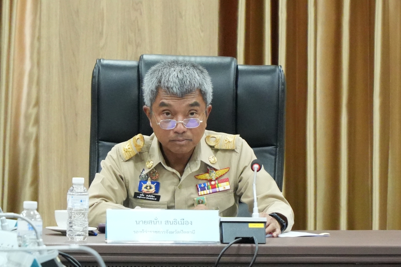 ร่วมประชุมคณะกรรมการร่วมภาครัฐและเอกชนเพื่อแก้ไขปัญหาทางเศรษฐกิจกลุ่มจังหวัดภาคใต้ชายแดน