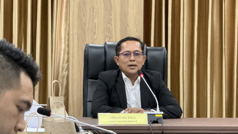 ประชุมกลั่นกรองผลงานองค์กรปกครองส่วนท้องถิ่นต้นแบบด้านการส่งเสริมการท่องเที่ยวด้วยอัตลักษณ์ท้องถิ่น