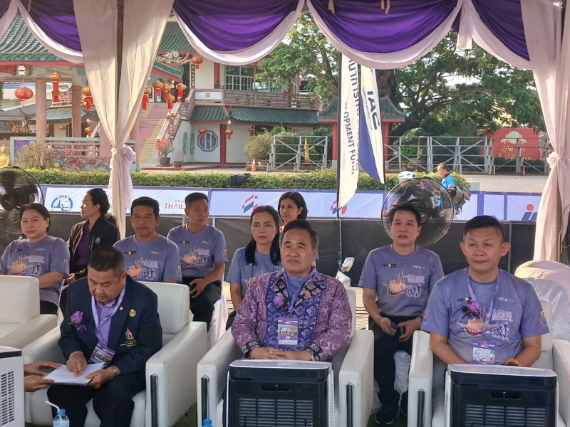 พิธีเปิดการแข่งขันจักรยานทางไกลนานาชาติเฉลิมพระเกียรติชิงถ้วยพระราชทาน