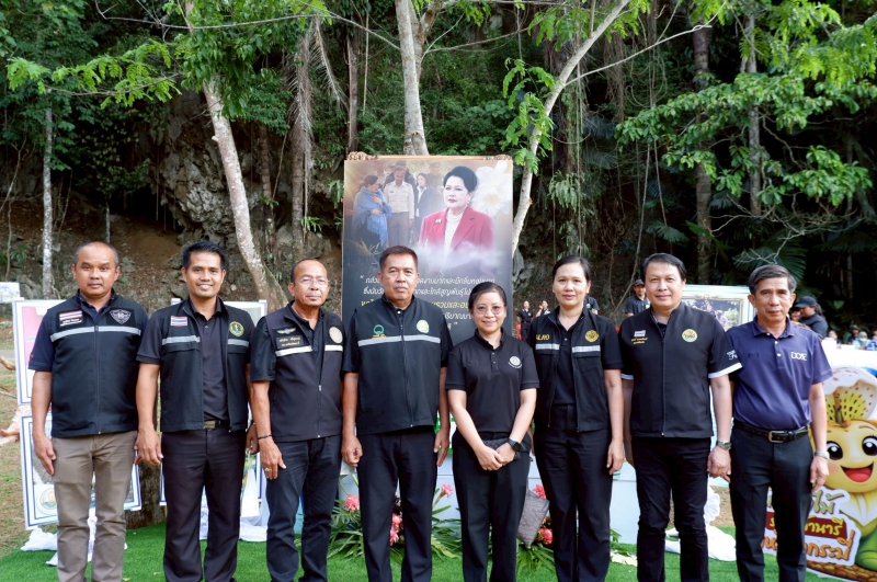 พิธีเปิดงานการท่องเที่ยวเชิงอนุรักษ์ด้านการเกษตร