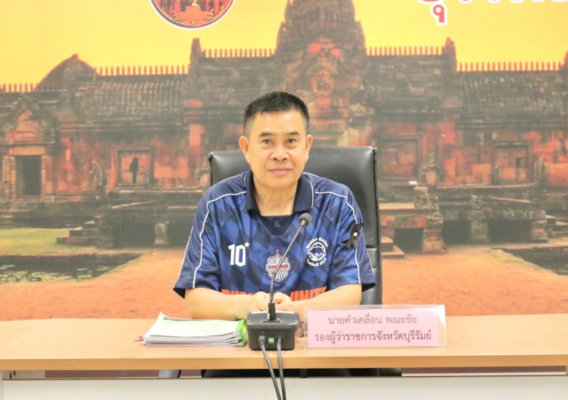 กษ.ร่วมประชุมคณะอนุกรรมการบริหารกองทุนหมุนเวียนเพื่อการกู้ยืมแก่เกษตรกรและผู้ยากจน