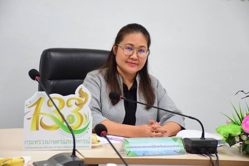 ประชุมเตรียมการจัดงาน