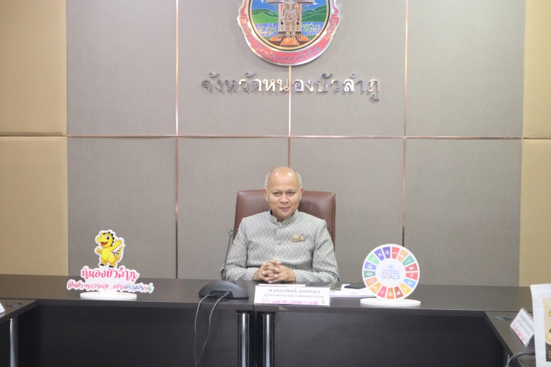 ประชุมขับเคลื่อนภารกิจสำคัญของกระทรวงมหาดไทย