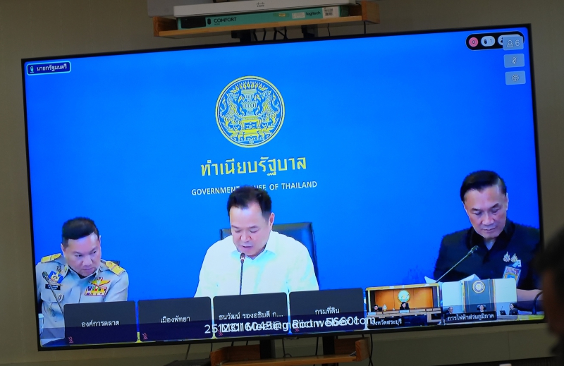 ร่วมรับฟังนโยบายการขับเคลื่อนภารกิจสำคัญของกระทรวงมหาดไทย