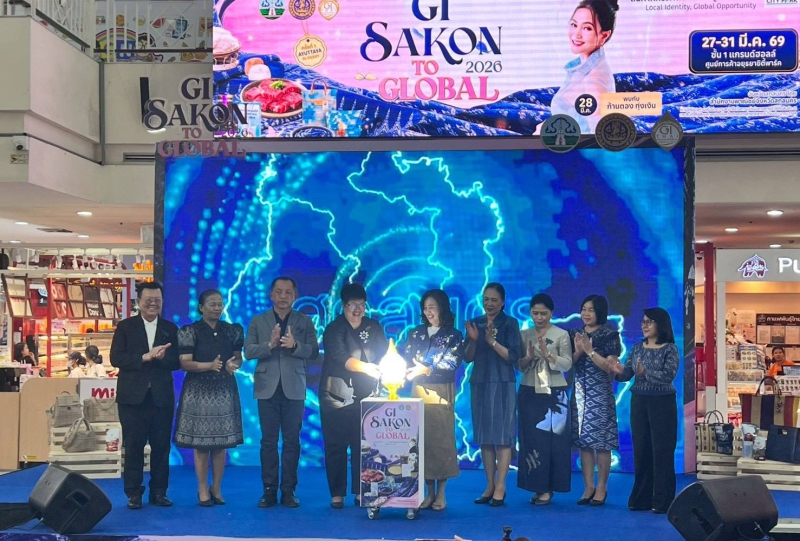 ร่วมพิธีเปิดงาน“สินค้าดีสกลนครสู่สากล