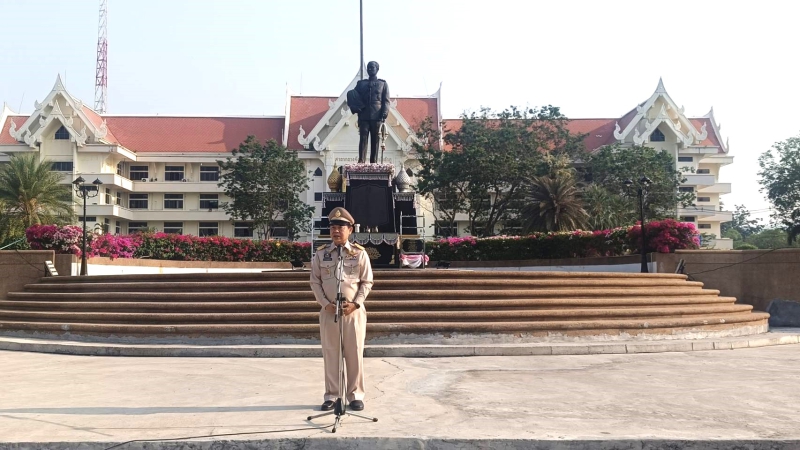 เข้าแถวเคารพธงชาติ