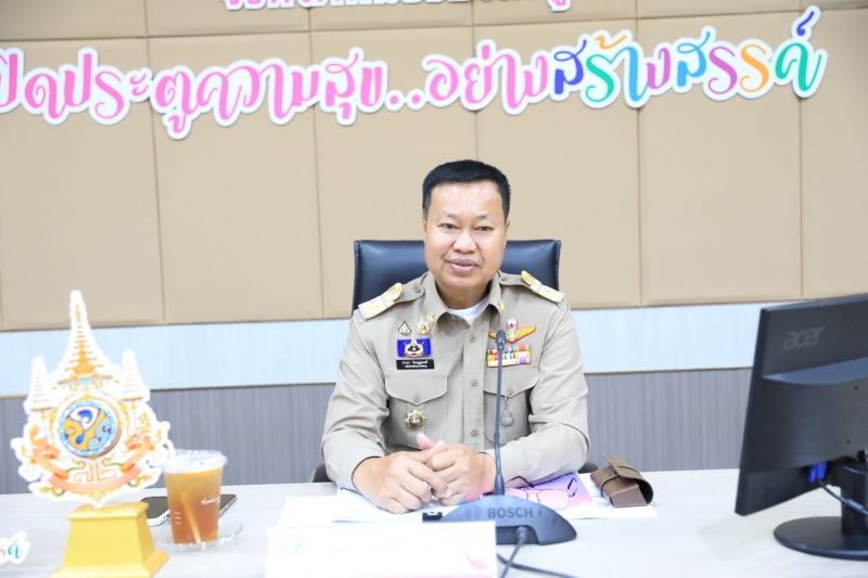 ประชุมคณะอนุกรรมการผลักดันการดำเนินงานตามแผนแม่บทภายใต้ยุทธศาสตร์ชาติ