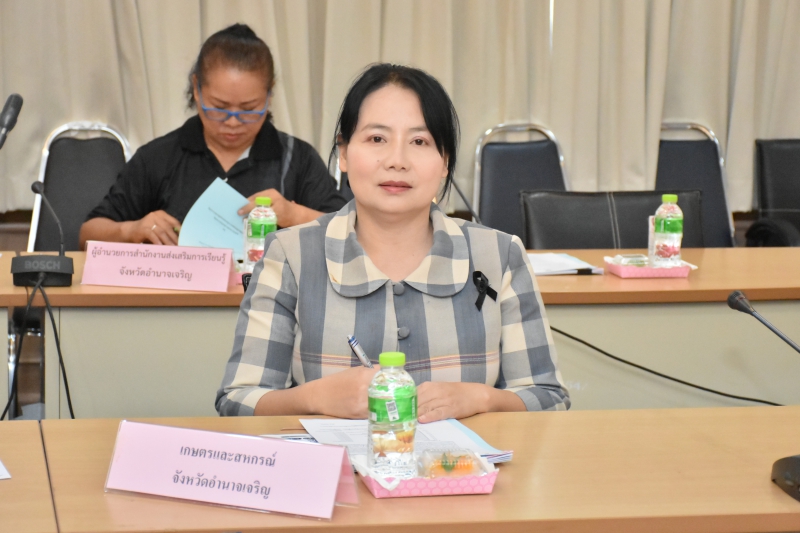 กษ.อำนาจเจริญร่วมการประชุมคณะอนุกรรมการส่งเสริมและพัฒนาคุณภาพชีวิตคนพิการ