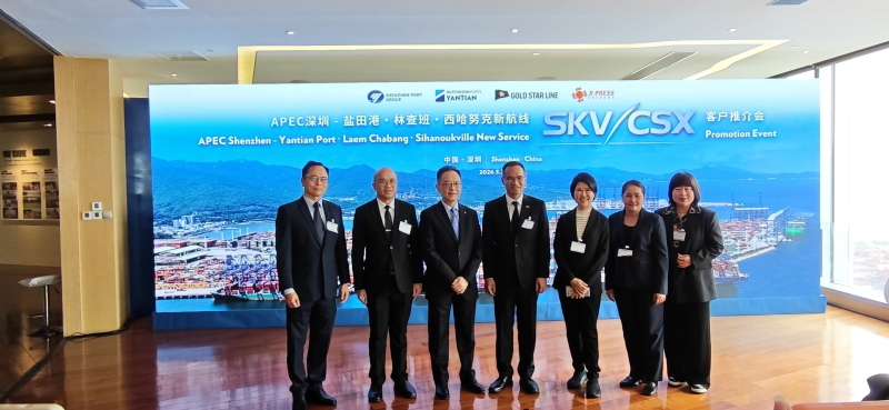 จีนเปิดเส้นทางเดินเรือขนส่งสินค้า