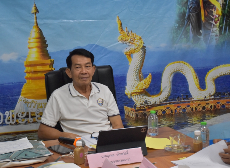 ประชุมคณะอนุกรรมการกองทุนฟื้นฟูและพัฒนาเกษตรกรจังหวัดพะเยา