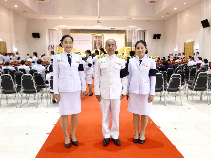 เกษตรและสหกรณ์จังหวัดอุบลราชธานี