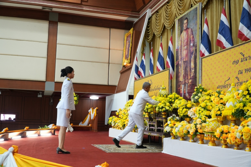 ร่วมพิธีเนื่องในวันที่ระลึกพระบาทสมเด็จพระนั่งเกล้าเจ้าอยู่หัว