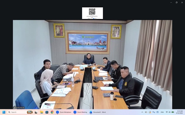 ร่วมประชุมคณะกรรมการผลักดันการดำเนินงานตามแผนแม่บทภายใต้ยุทธศาสตร์ชาติ