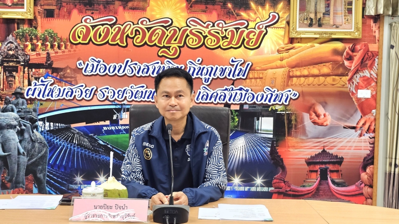 กษ.ร่วมประชุมหารือพิจารณาแนวทางการแก้ไขราคาน้ำมันและปุ๋ยเคมีครั้งที่