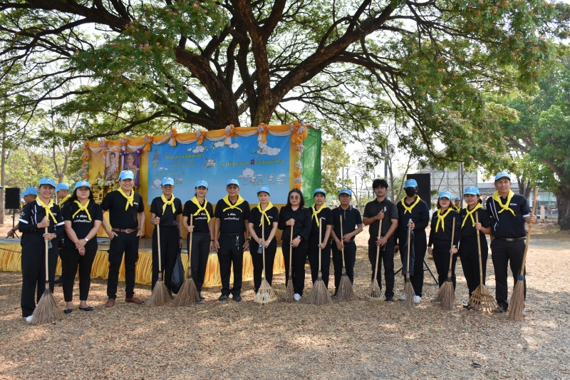 สนง.กษ.อำนาจเจริญร่วมกิจกรรมจิตอาสาพัฒนาในโอกาสวันสําคัญของชาติไทย