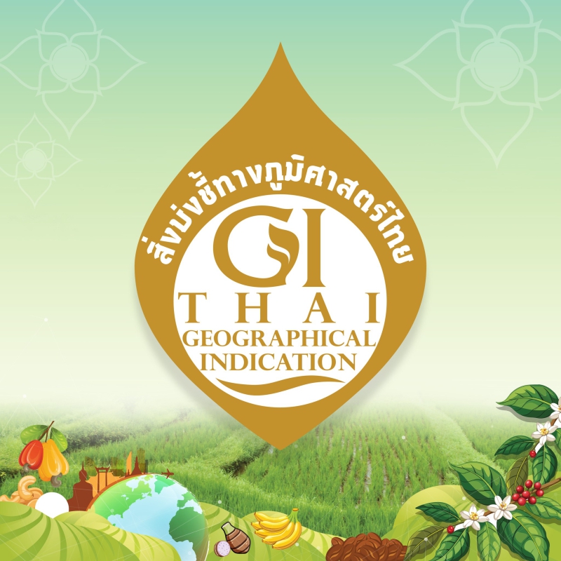 ทำไม“ของดีบางที่”ถึงเลียนแบบไม่ได้!