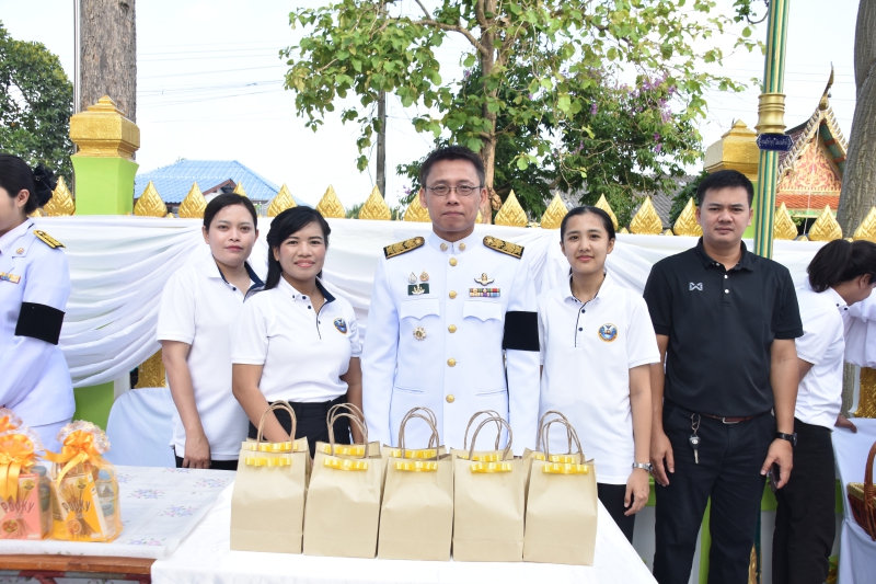 เกษตรและสหกรณ์จังหวัดสมุทรสงคราม