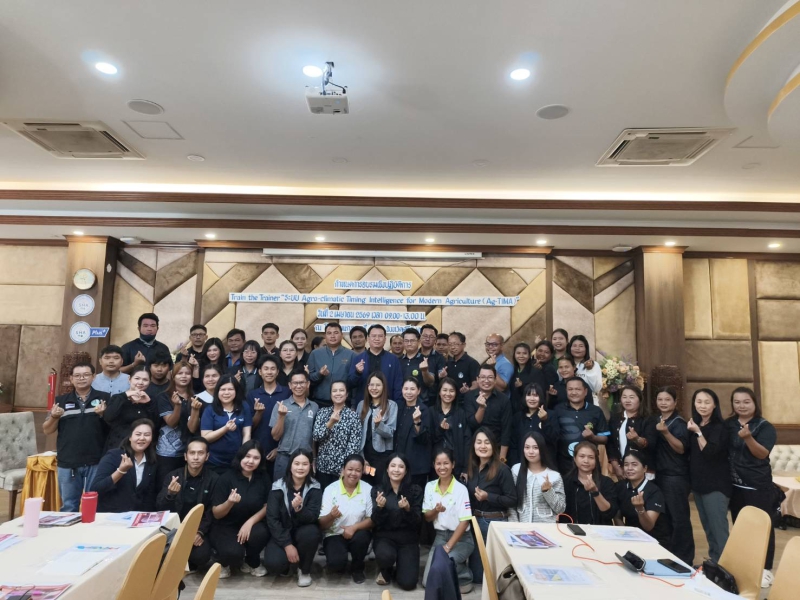 สำนักงานเกษตรและสหกรณ์จังหวัดศรีสะเกษ