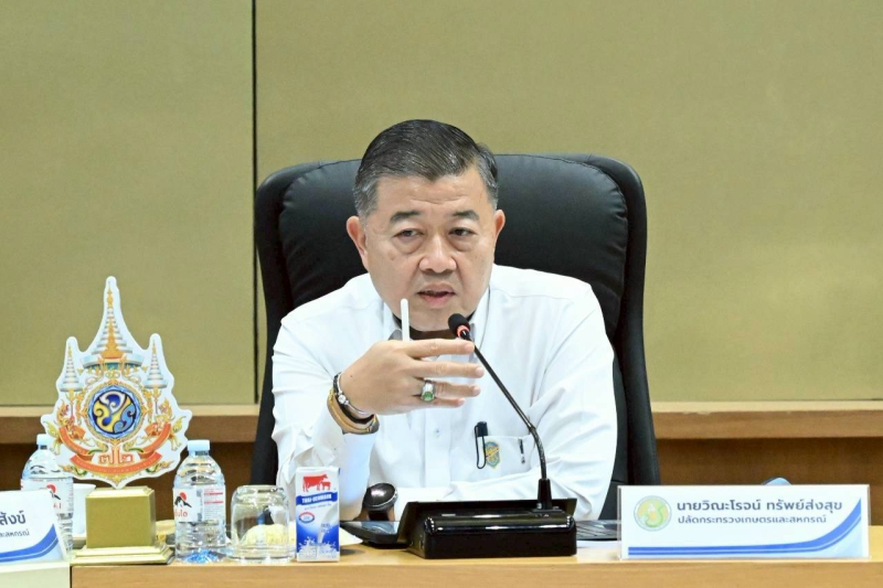 ก.เกษตรฯ เคาะมาตรการช่วยเหลือเกษตรจากสถานการณ์สู้รบในภูมิภาคตะวันออกกลาง ระยะเร่งด่วน  เตรียมเสนอ ศบก.