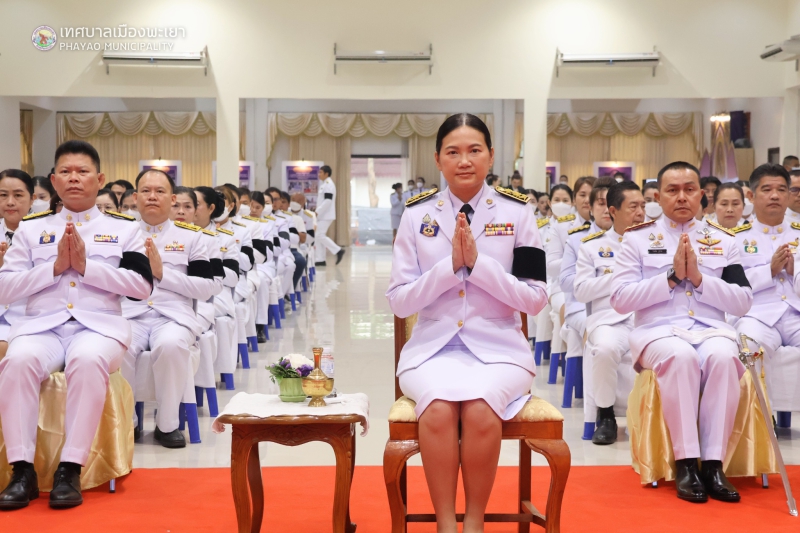 พิธีวันคล้ายวันพระราชสมภพ