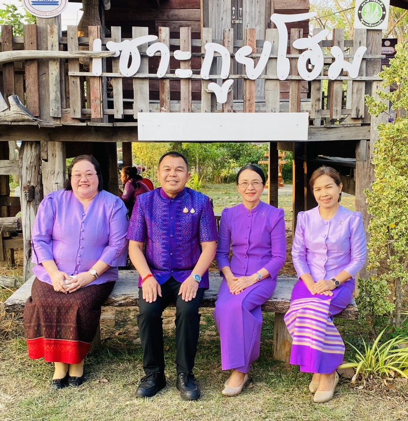 เกษตรและสหกรณ์จังหวัดศรีสะเกษ