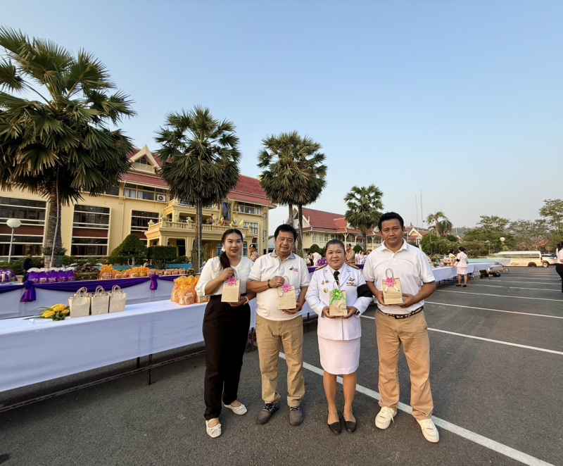 พิธีทำบุญตักบาตรถวายพระราชกุศลและพิธีถวายพระพรชัยมงคล