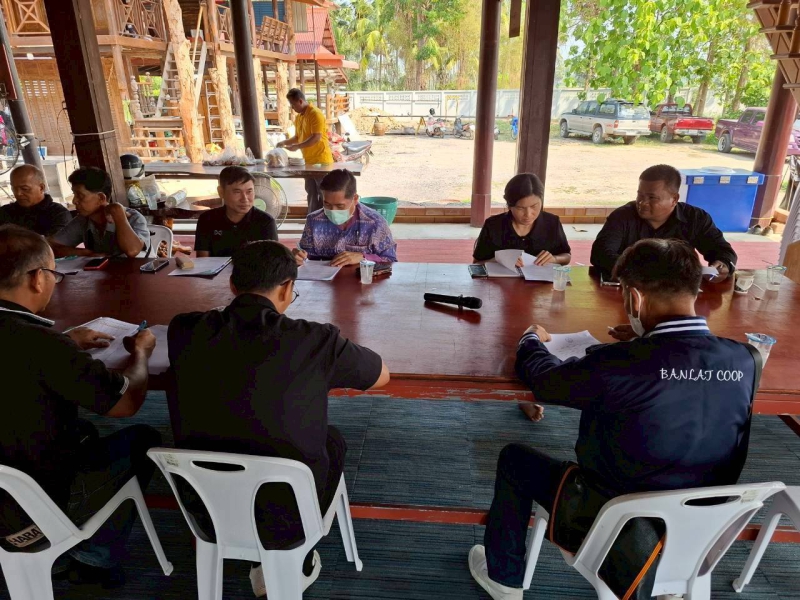 ประชุมแลกเปลี่ยนความรู้การตลาด