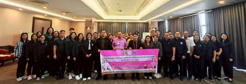 สนง.กษ.อำนาจเจริญเข้าร่วมโครงการขับเคลื่อนและติดตามผลแผนพัฒนาคุณภาพชีวิตคนพิการระดับจังหวัดอำนาจเจริญประจำปี