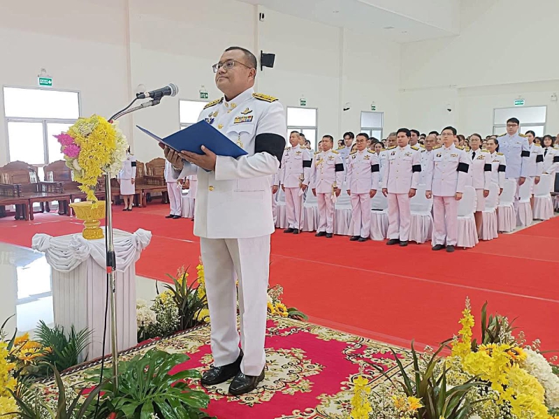 กษ.ร้อยเอ็ดร่วมพิธีถวายราชสักการะเนื่องใน
