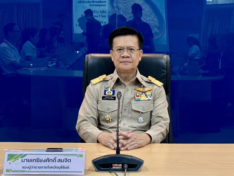 กษ.ร่วมประชุมหารือแนวทางการขับเคลื่อน