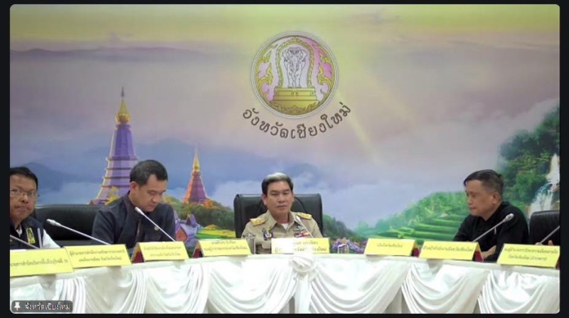 ร่วมประชุมศูนย์บัญชาการเหตุการณ์ไฟป่า