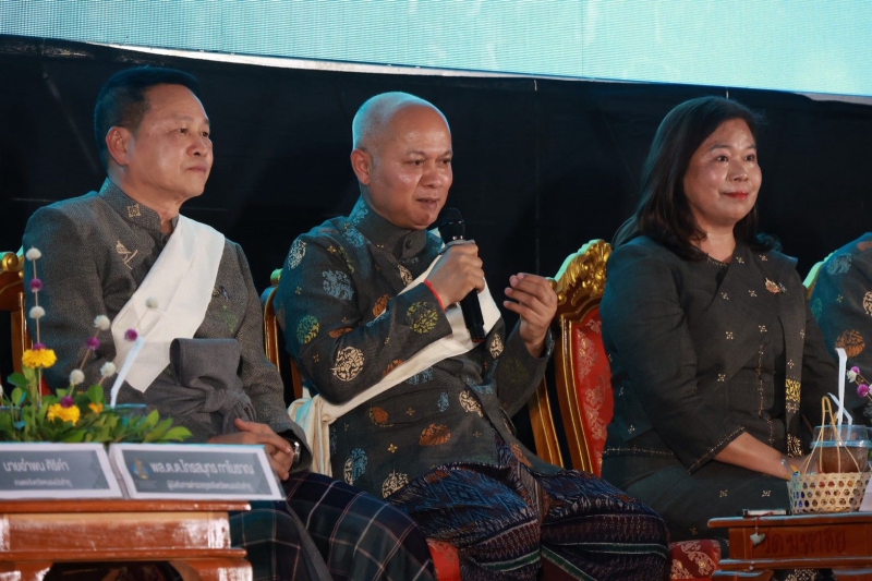 กิจกรรมแถลงข่าวการจัดงานมหาสงกรานต์หนองบัวลำภู