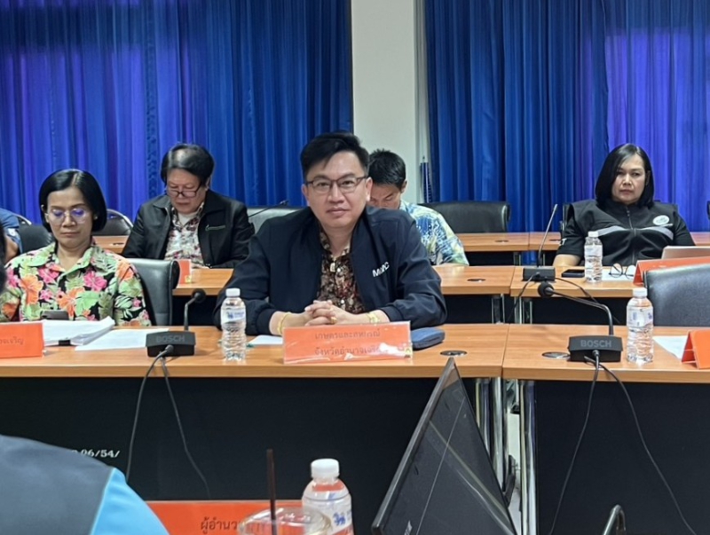 สนง.กษ.อำนาจเจริญร่วมประชุมเพื่อวางมาตรการแก้ไขปัญหาไฟป่า