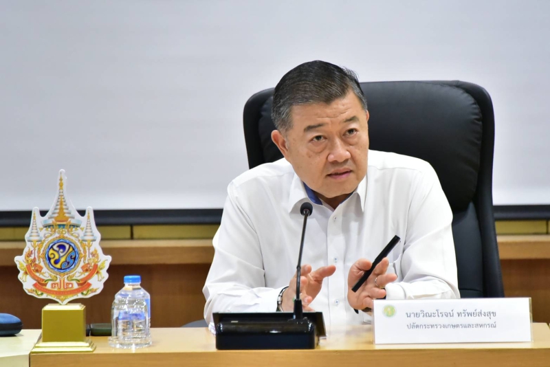 ปลัดเกษตรฯ จับมือกลุ่มสมัชชาเกษตรกรภาคอีสาน และกลุ่มสมาพันธ์เกษตรกรอีสาน  หารือทางแก้ผลกระทบโครงการชลประทาน