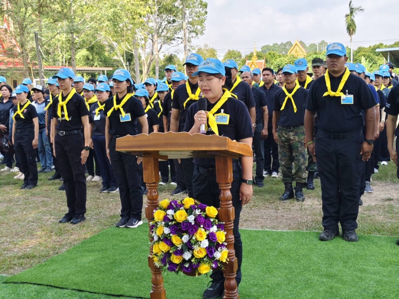 กิจกรรมจิตอาสาเนื่องในวันคล้ายวันพระราชสมภพสมเด็จพระกนิษฐาธิราชเจ้า