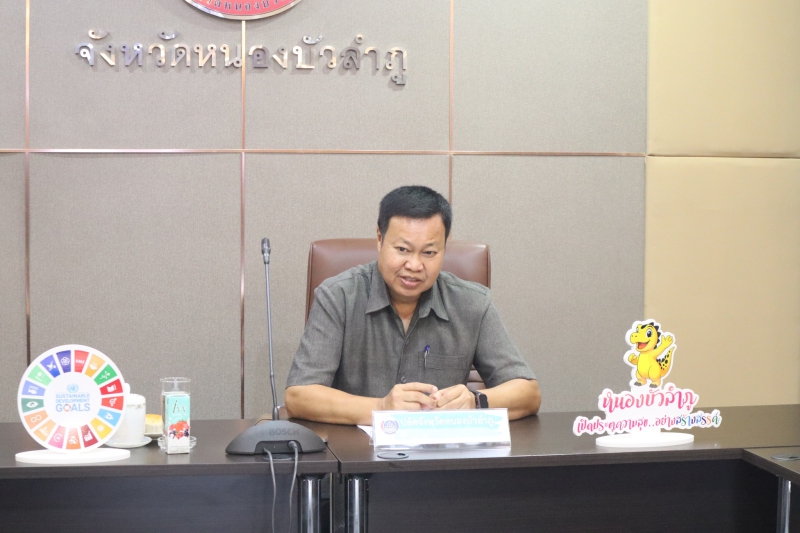 ประชุมคณะอนุกรรมการขับเคลื่อนยุทธศาสตร์เมืองแฟชั่นผ้าทอ