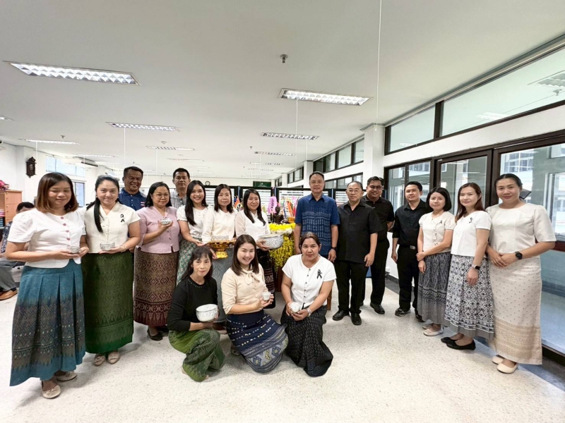 สำนักงานเกษตรและสหกรณ์จังหวัดลำปาง