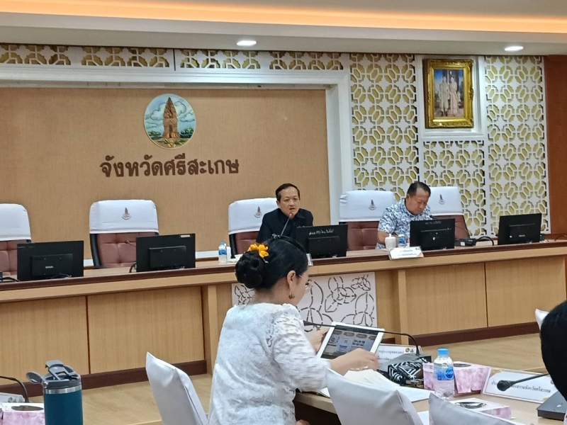 เกษตรและสหกรณ์จังหวัดศรีสะเกษ
